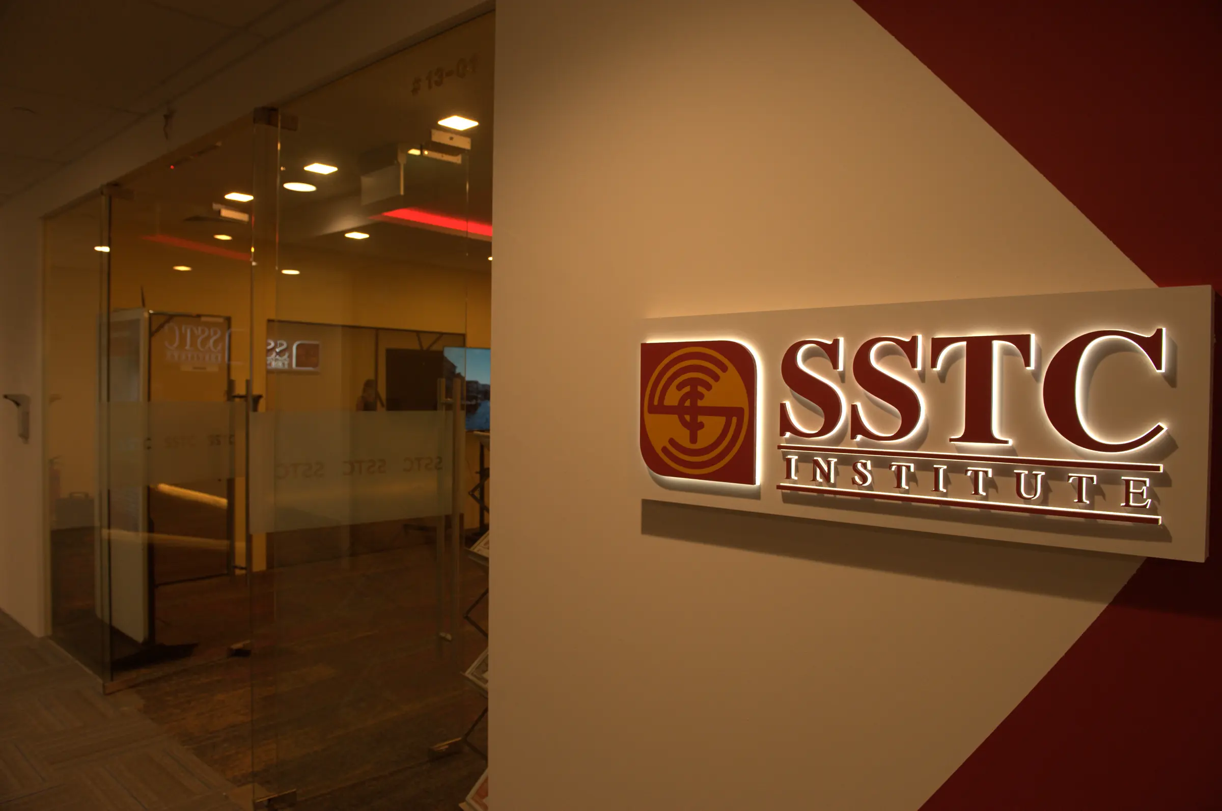 SSTC entrance signage